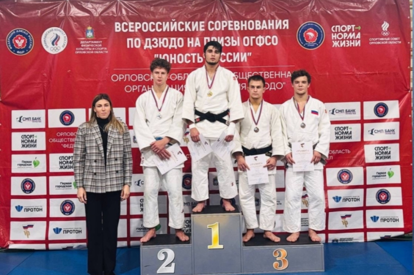 События НИУ «БелГУ» студент ниу «белгу» стал призёром всероссийского турнира